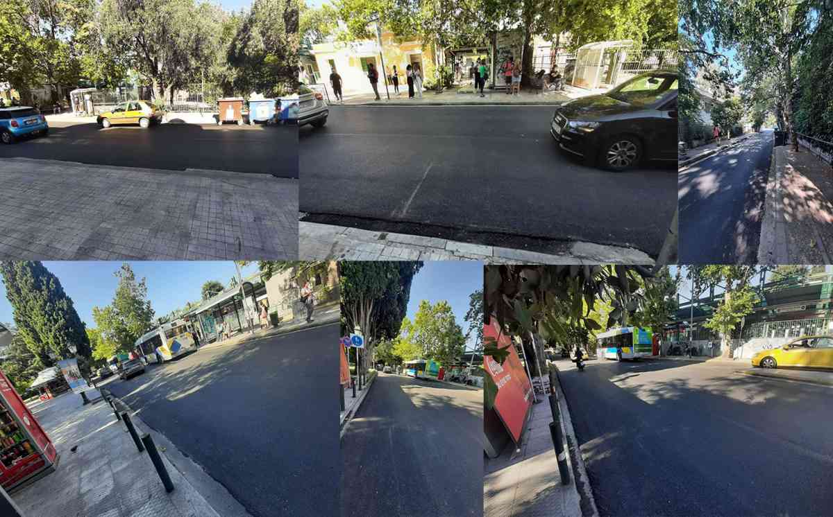 Δημοτικά Έργα