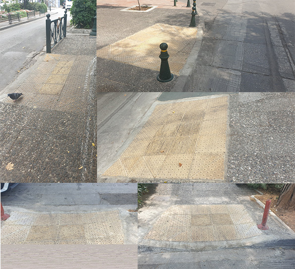 Δημοτικά Έργα