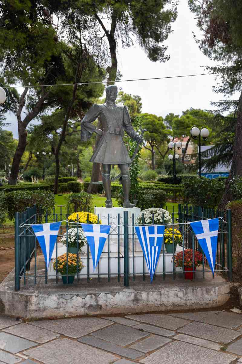 Παύλος Μελάς