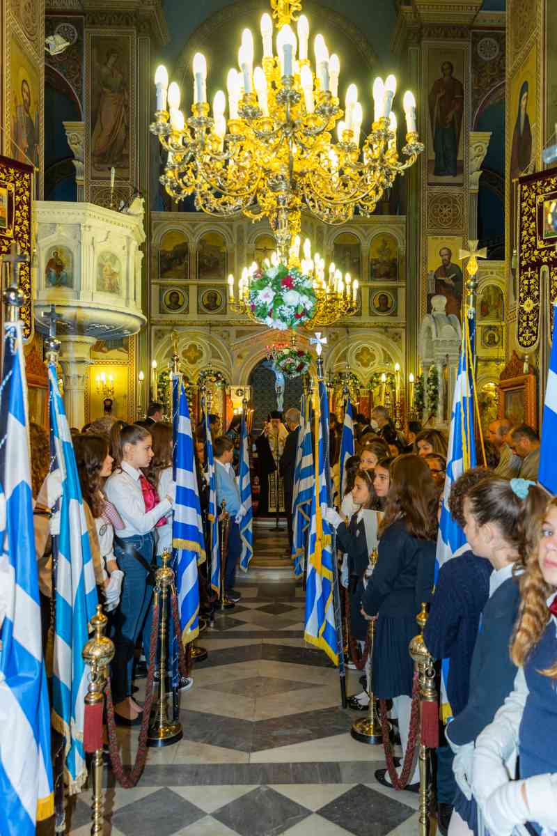 Εορτασμός 28ης Οκτωβρίου