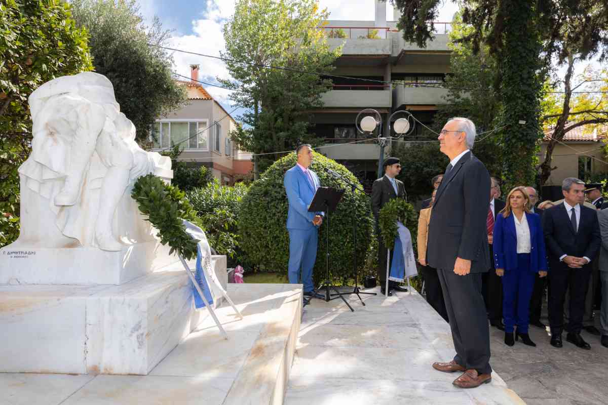 Εορτασμός 28ης Οκτωβρίου
