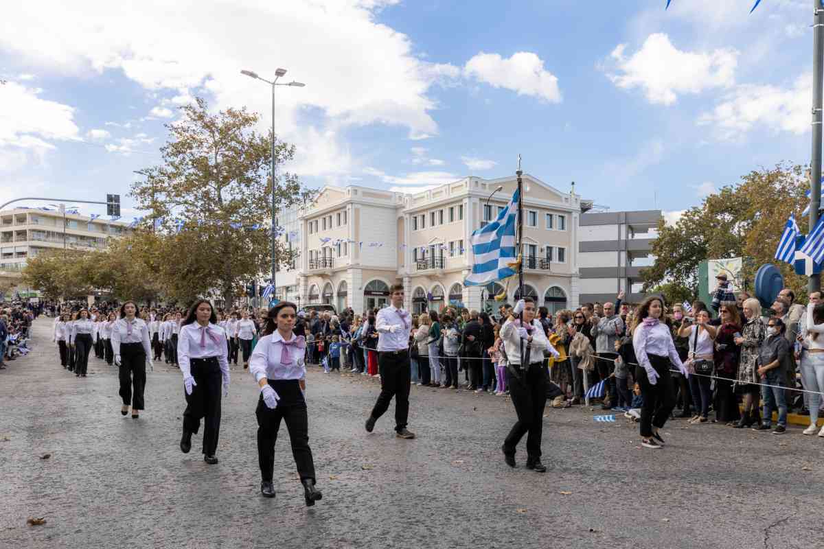 Εορτασμός 28ης Οκτωβρίου