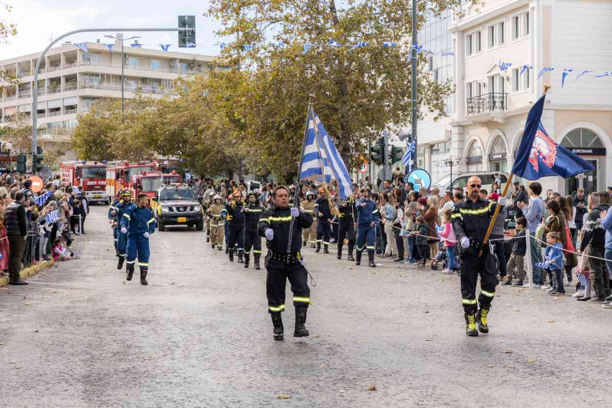 Εορτασμός 28ης Οκτωβρίου
