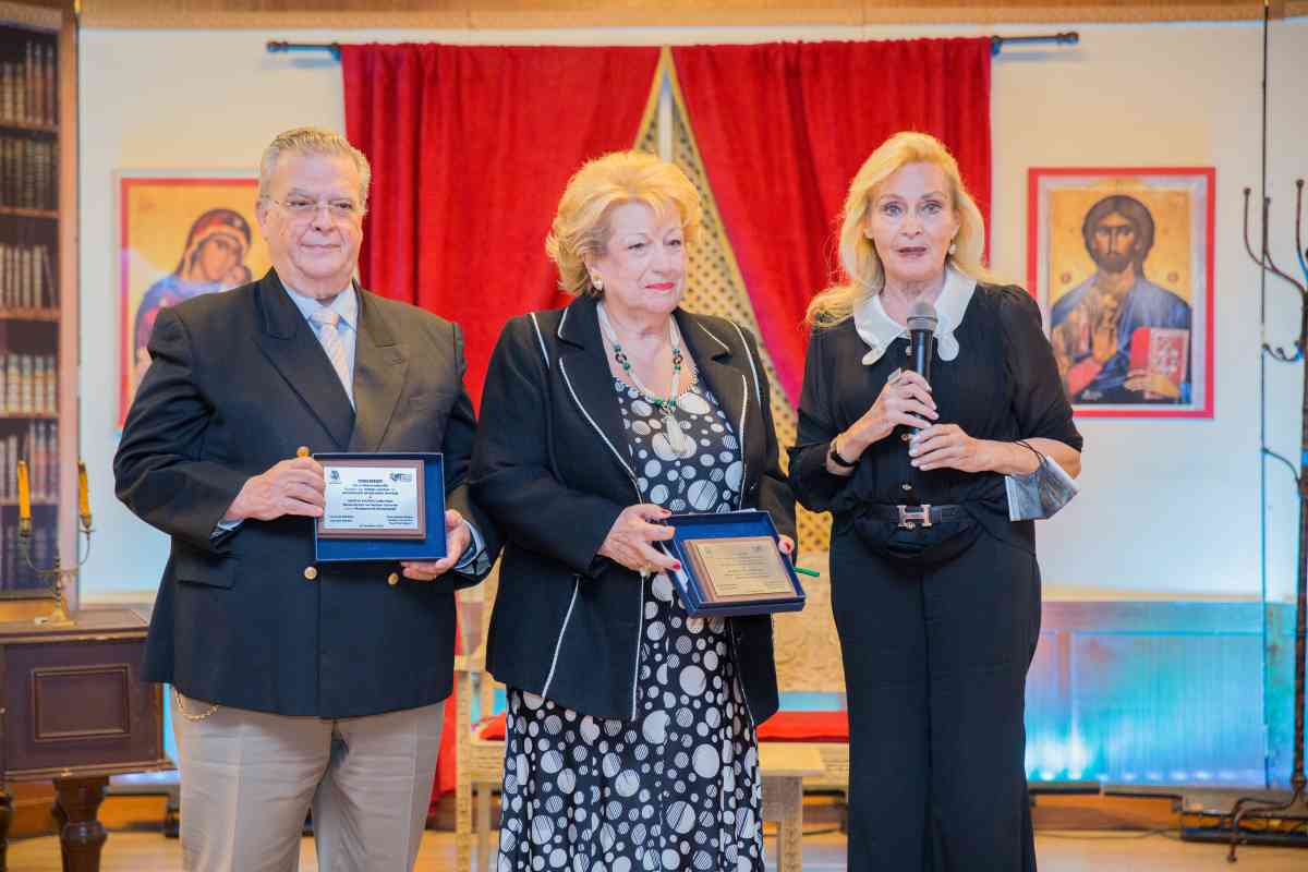 Μητροπολίτης Χρυσόστομος Σμύρνης