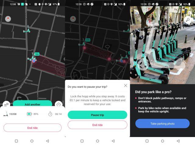 Έξυπνα ηλεκτρικά πατίνια