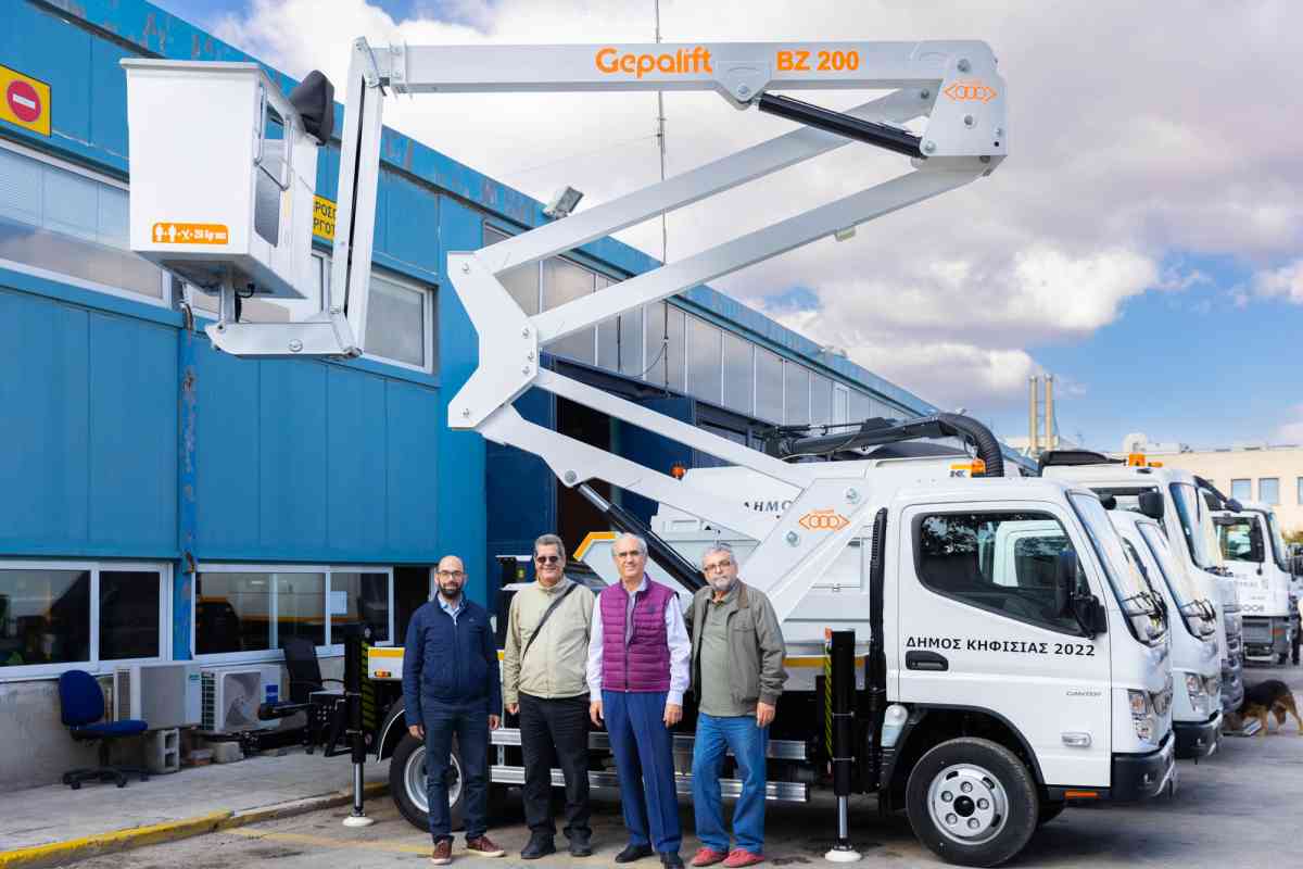 Διεύθυνση Καθαριότητας