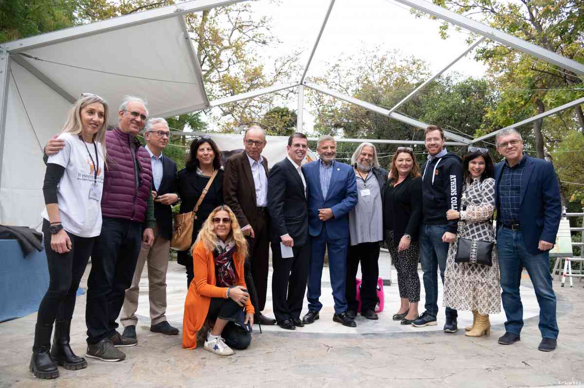 1ο Φεστιβάλ Φιλοζωίας