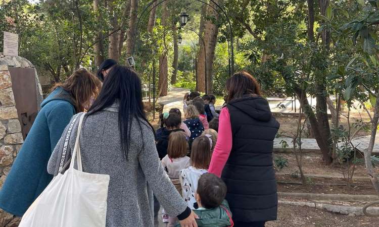 Β’ Βρεφονηπιακός Σταθμός Νέας Ερυθραίας