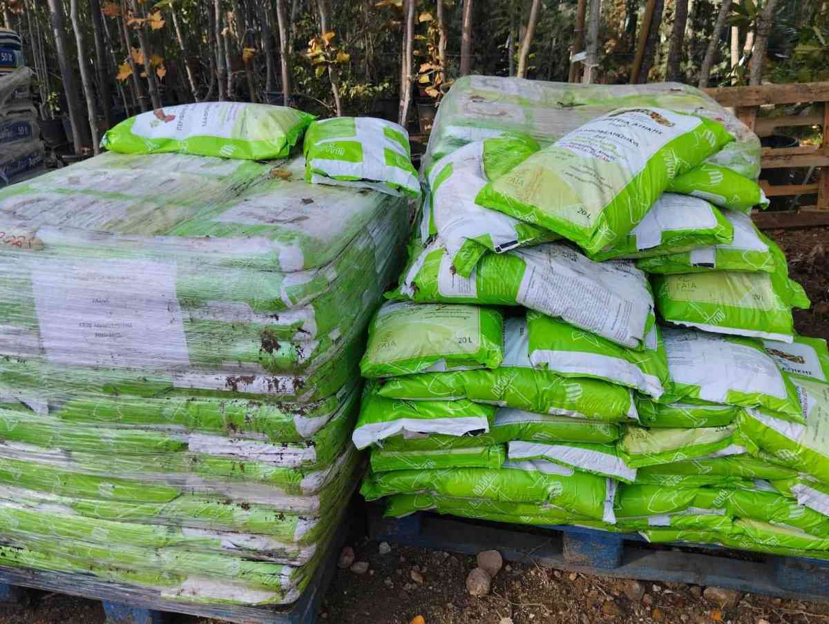 Διαχείριση απορριμάτων