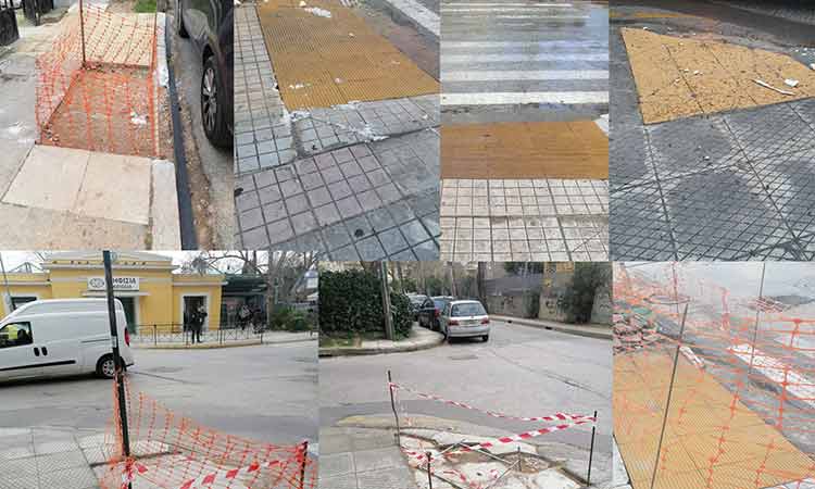 Έργα οδικής ασφάλειας