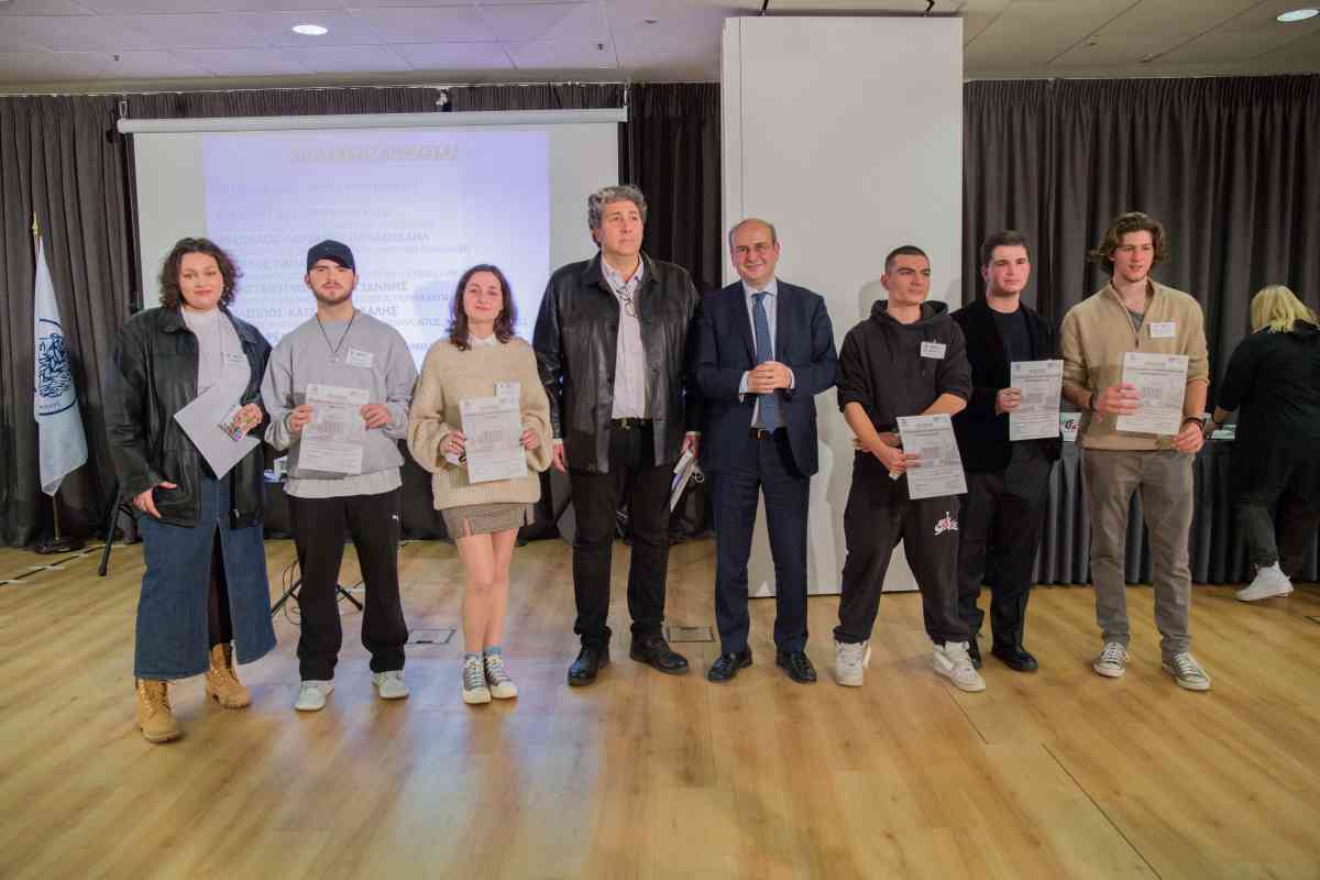 Βράβευση επιτυχόντων Τριτοβάθμιας Εκπαιδεύσεως