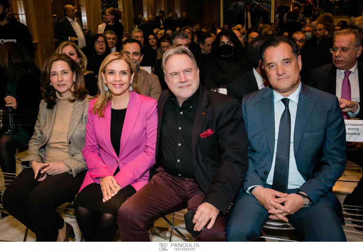 Πρωτοχρονιάτικη πίτα Δήμου Κηφισιάς 2023