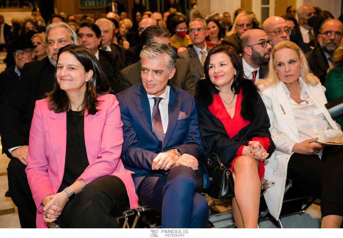 Πρωτοχρονιάτικη πίτα Δήμου Κηφισιάς 2023