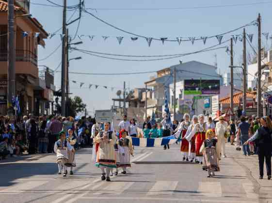 Εορτασμός Εθνικής Επετείου 25ης Μαρτίου 2023