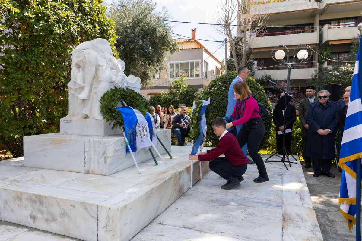 Εορτασμός Εθνικής Επετείου 25ης Μαρτίου 2023