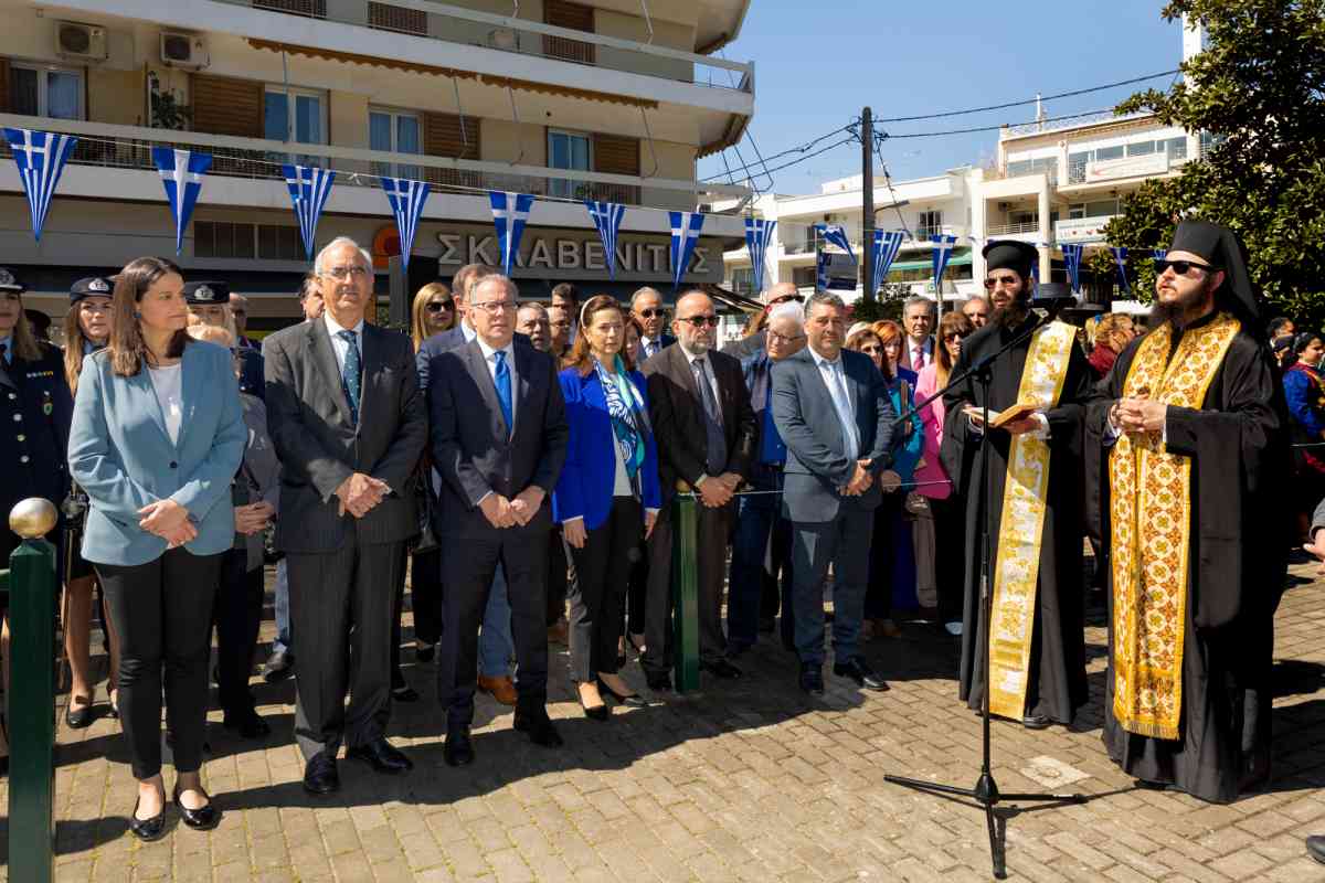 Εορτασμός Εθνικής Επετείου 25ης Μαρτίου 2023