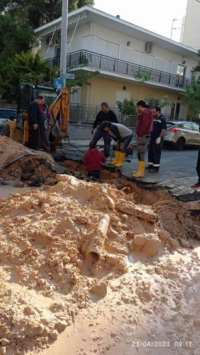 Βλάβη αγωγού ύδρευσης