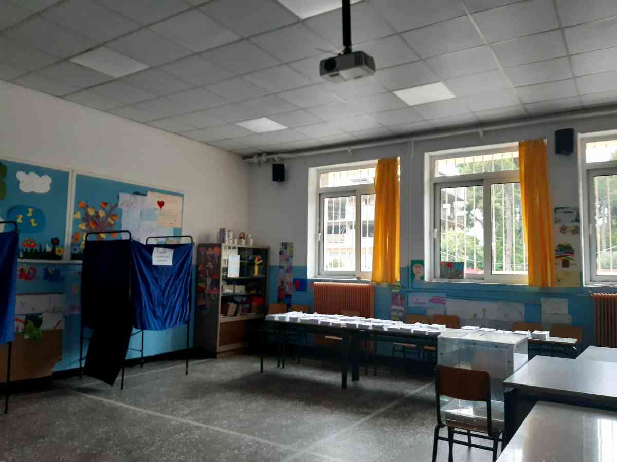 Βουλευτικές εκλογές 2023