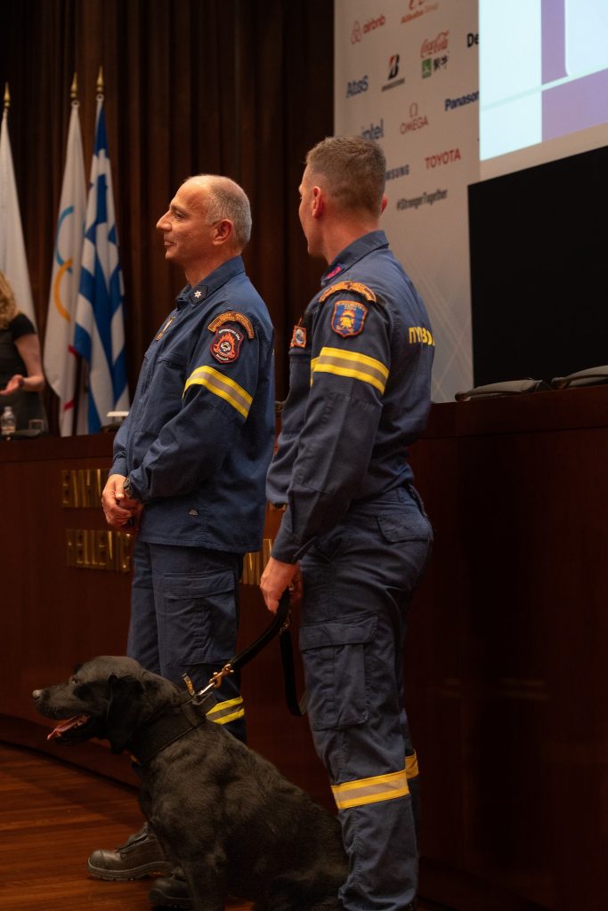 «Γιορτή Αθλητή 2023»
