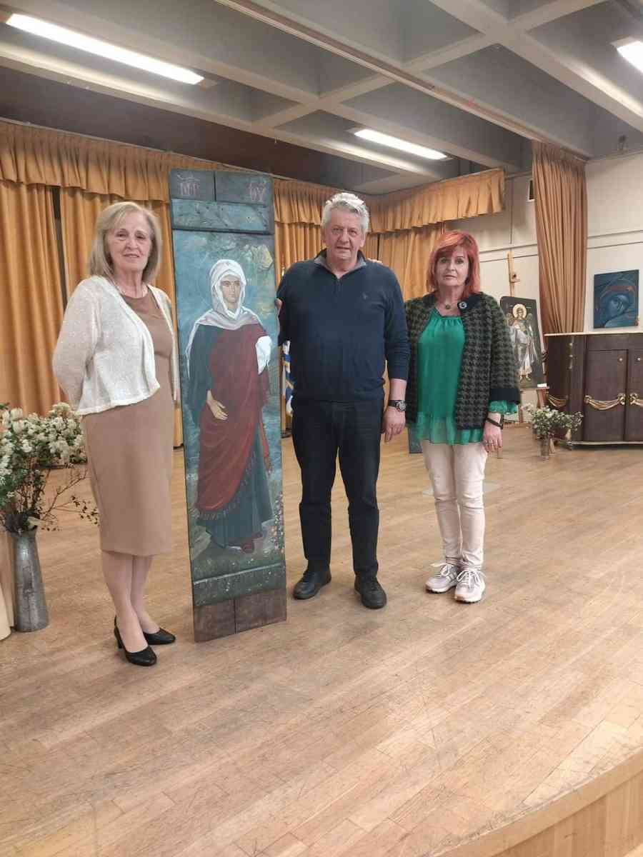Έκθεση αγιογραφίας