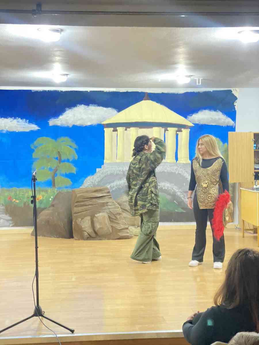 2ο Γυμνάσιο Κηφισιάς