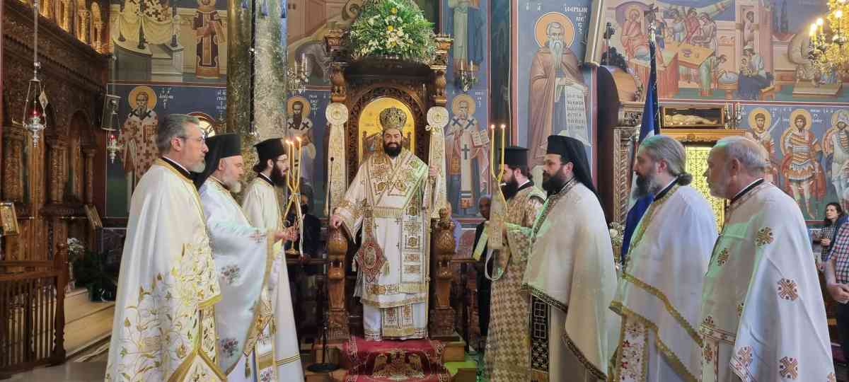 Εορτασμός Αγίου Πνεύματος