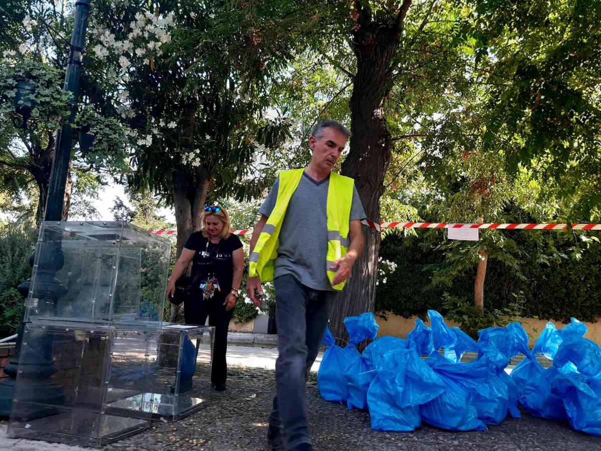 Βουλευτικές εκλογές 2023
