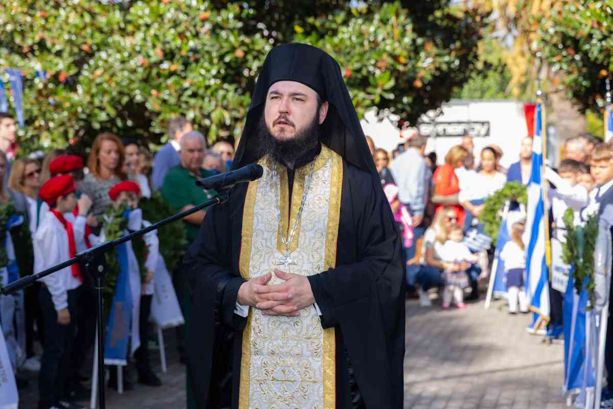 Εθνική Επέτειος 28ης Οκτωβρίου