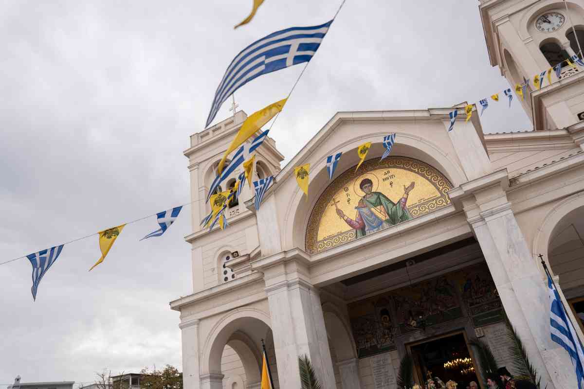 Εορτασμός Αγίου Δημητρίου
