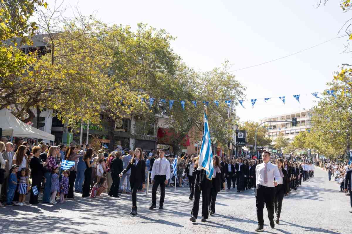 Εθνική Επέτειος 28ης Οκτωβρίου