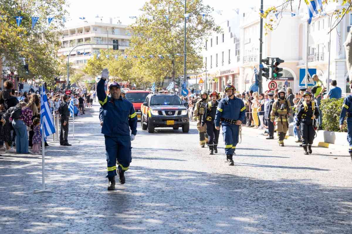 Εθνική Επέτειος 28ης Οκτωβρίου