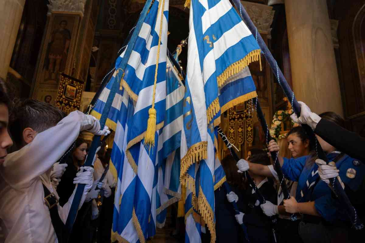 Εθνική Επέτειος 28ης Οκτωβρίου