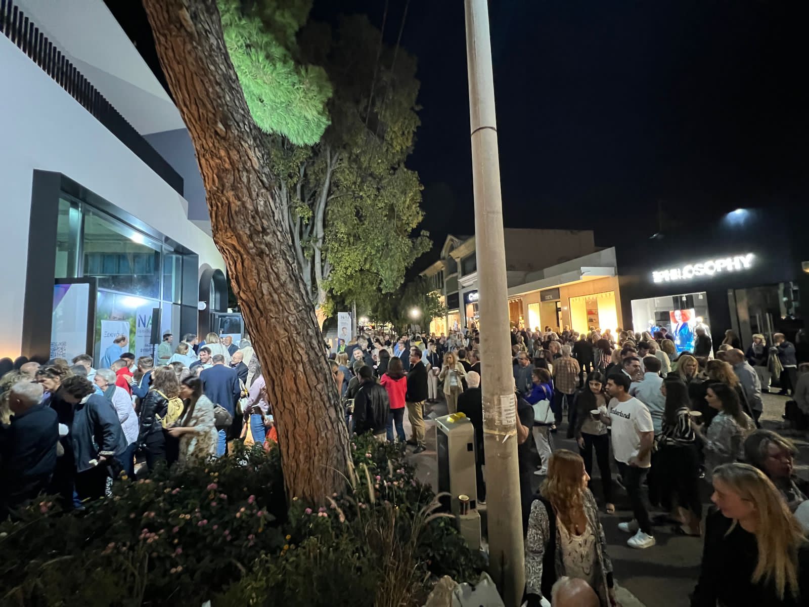 Κεντρική προεκλογική συγκέντρωση Ξυπολυτά 2023