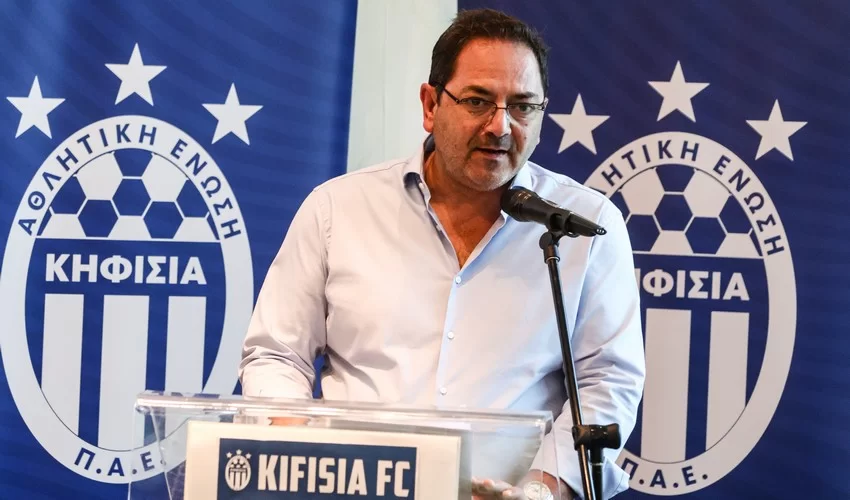 Αθλητική Ένωση Κηφισιάς