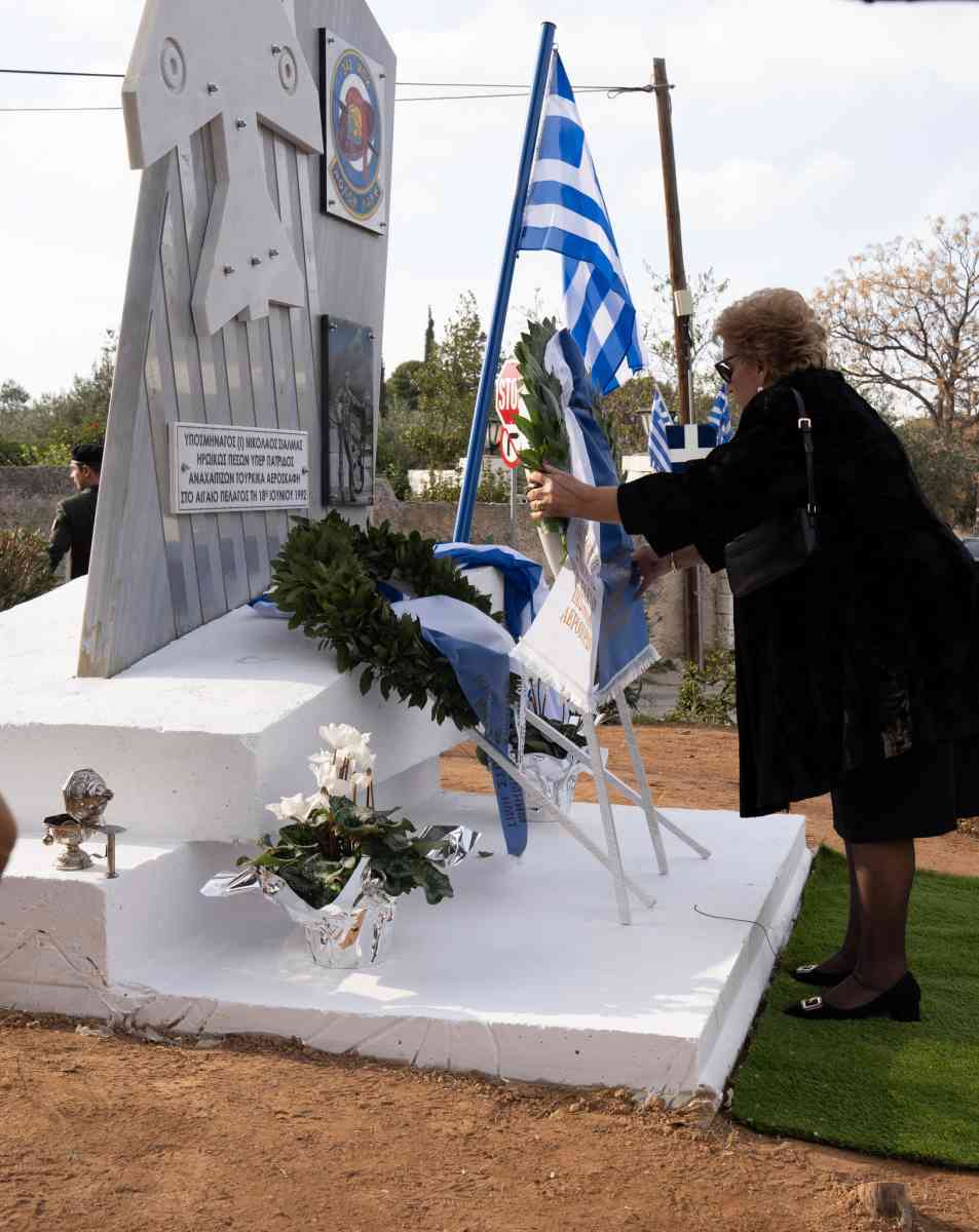 Υποσμηναγός Νικόλαος Σιαλμάς